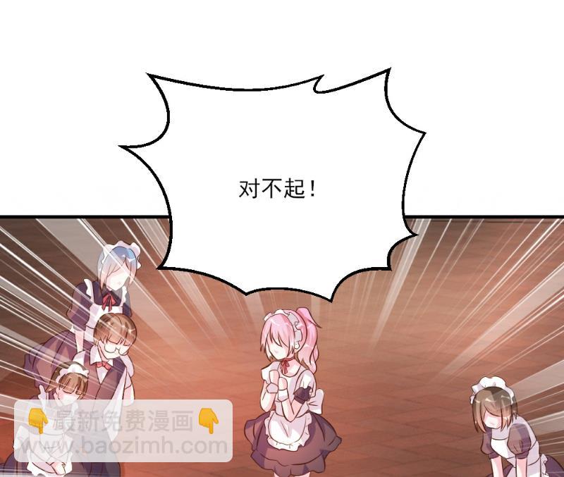 第35话57