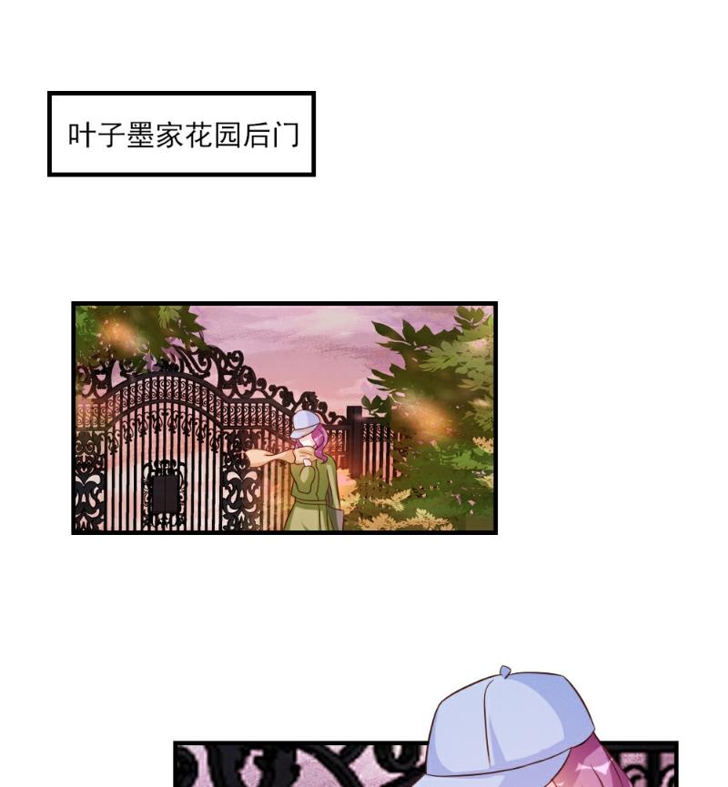 第35话60