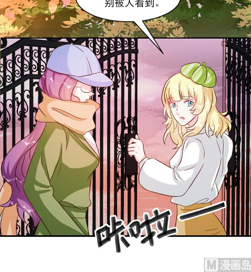 第35话62