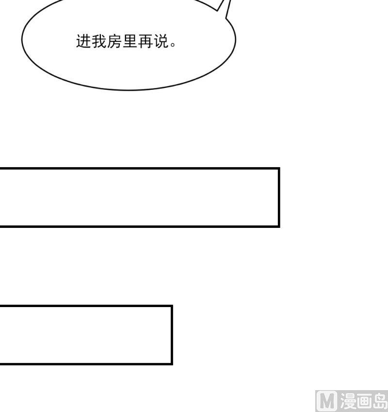 第35话65