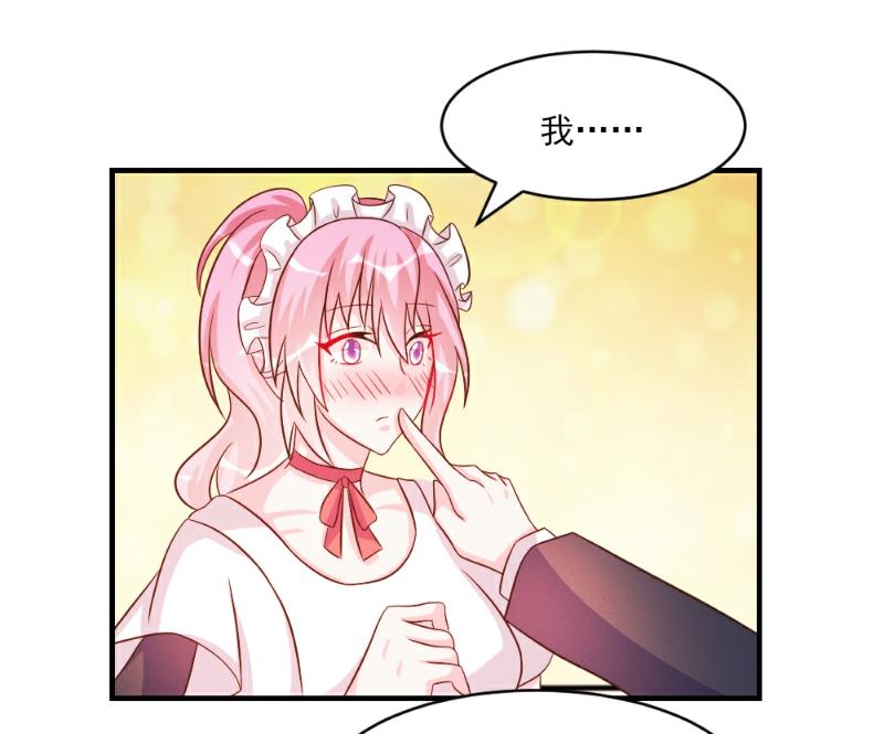 第35话69
