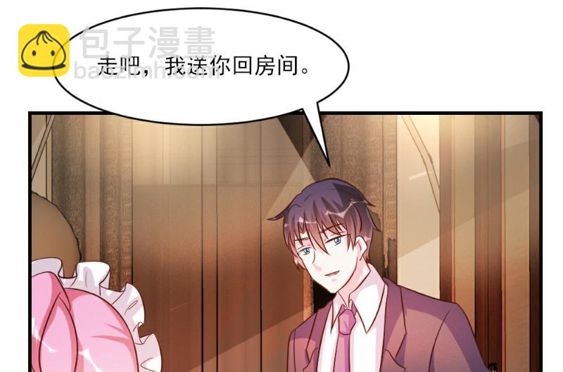 第35话76