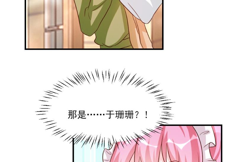 第35话82
