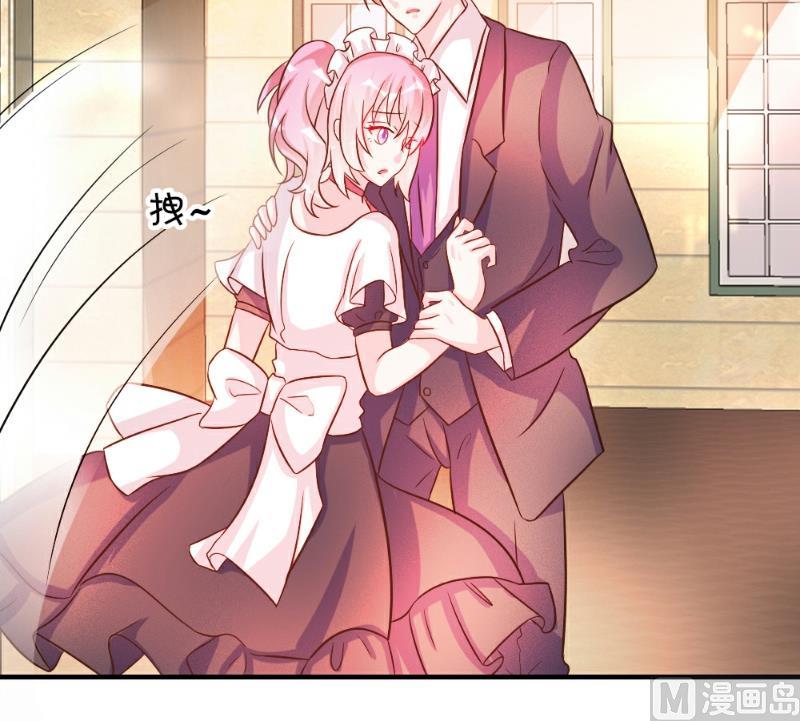 第36话23