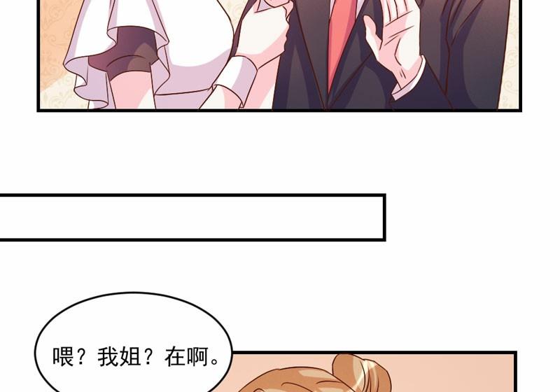 第43话15