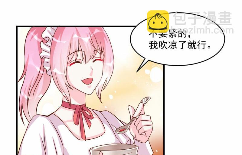 第43话17