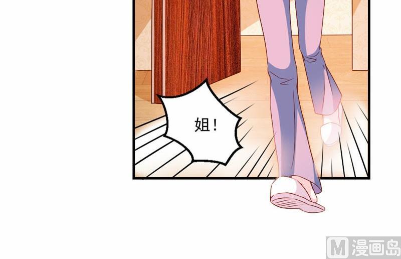 第43话19