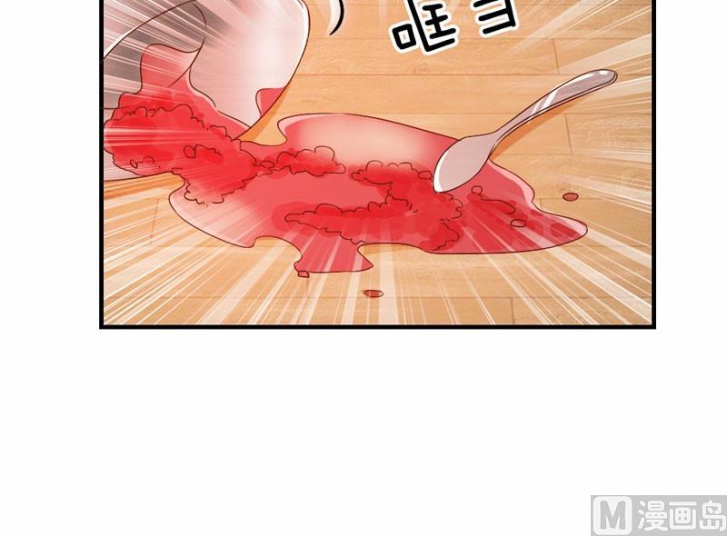 第43话22