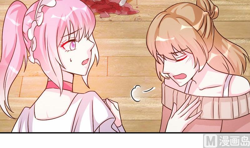 第43话25