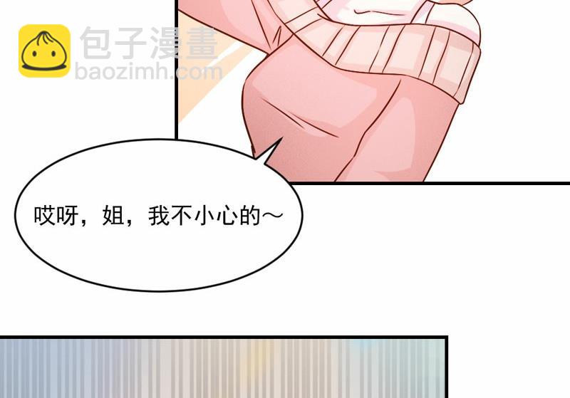 第43话27