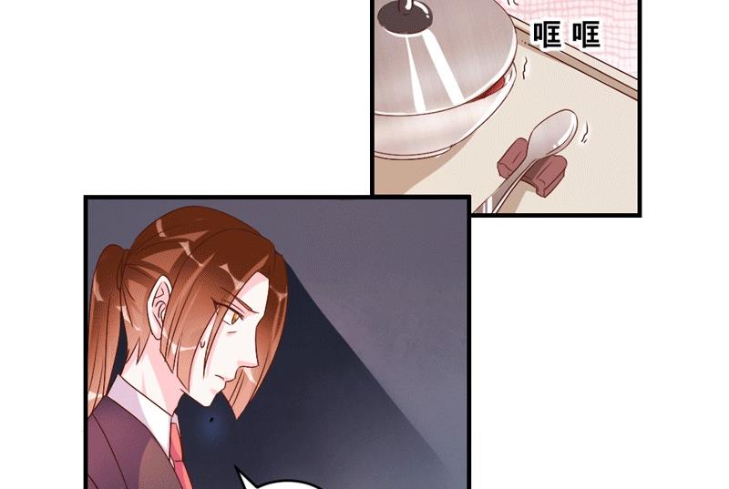 第43话3