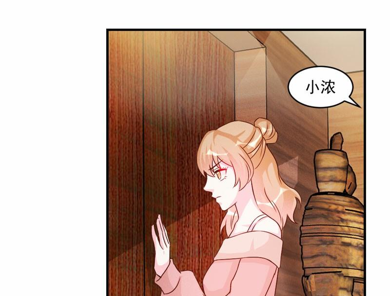 第43话30