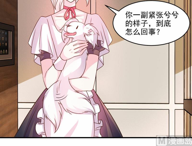 第43话32