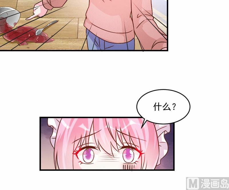 第43话39