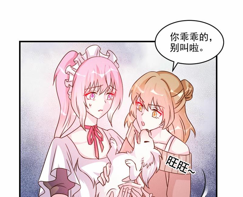 第43话40
