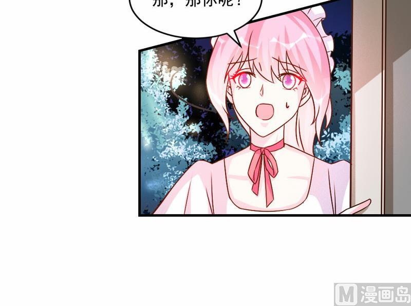 第43话45