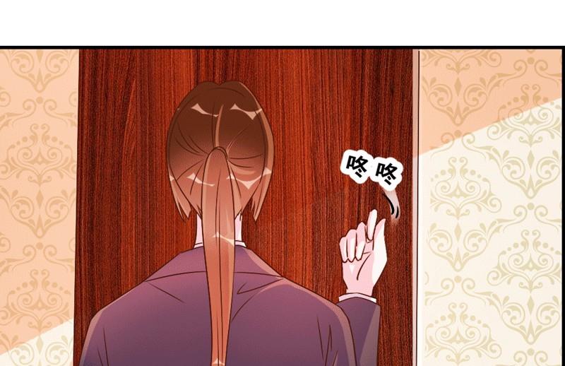 第43话5