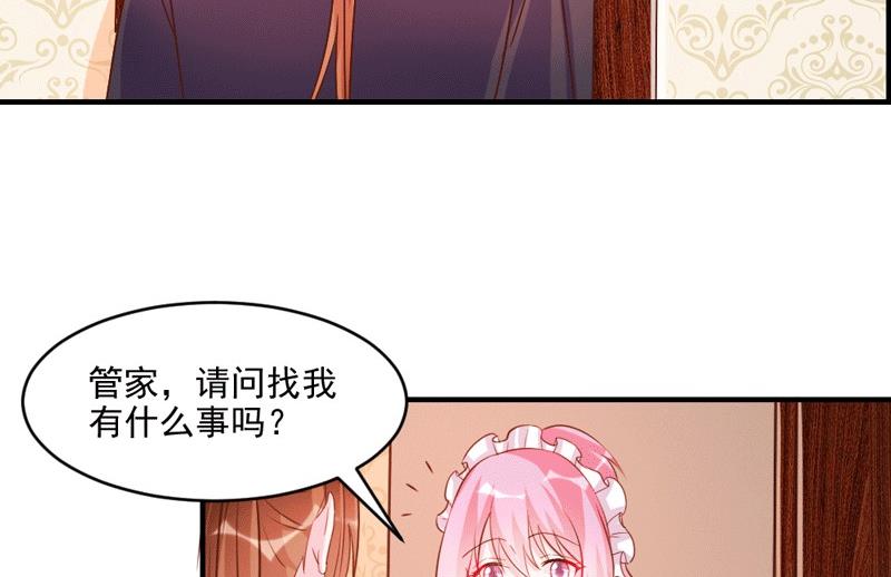 第43话6