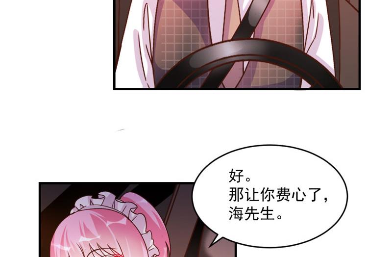 第45话12