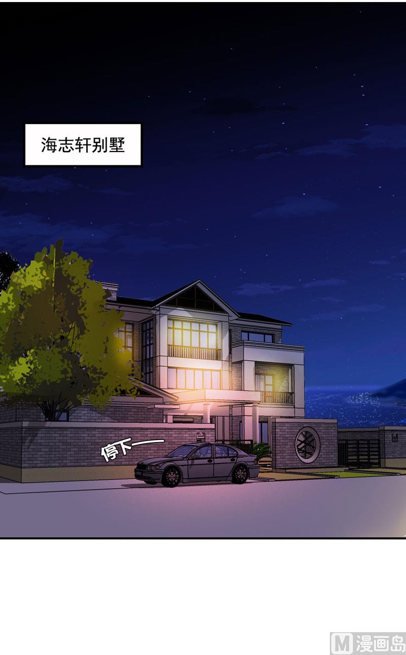 第45话15