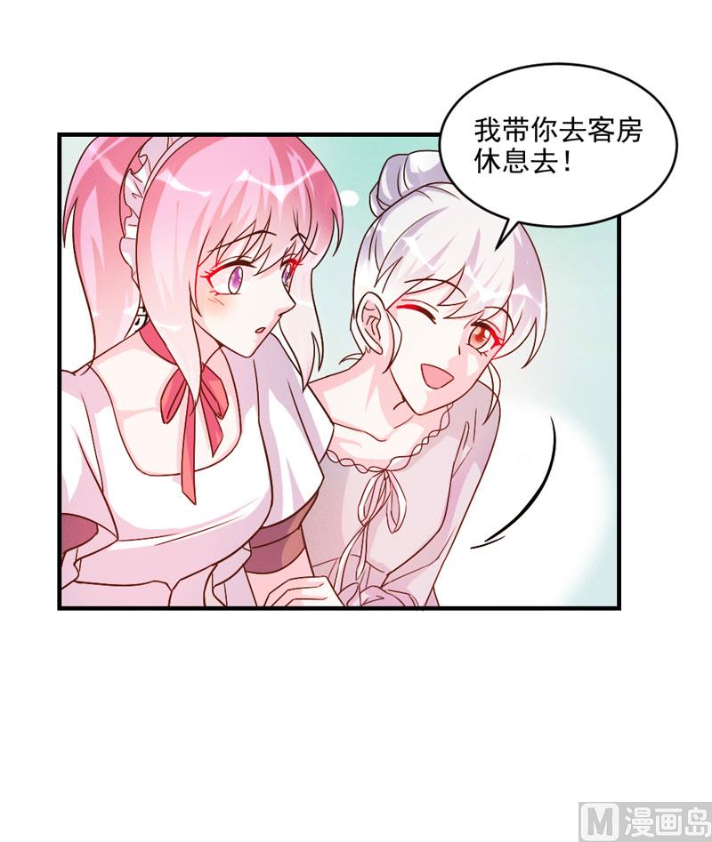 第45话23