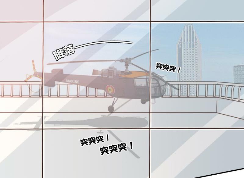 第47话1