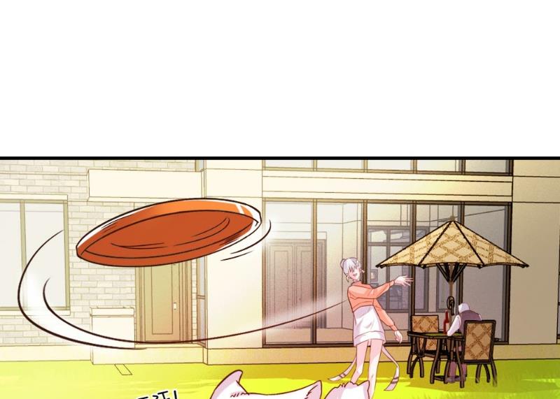 第47话17