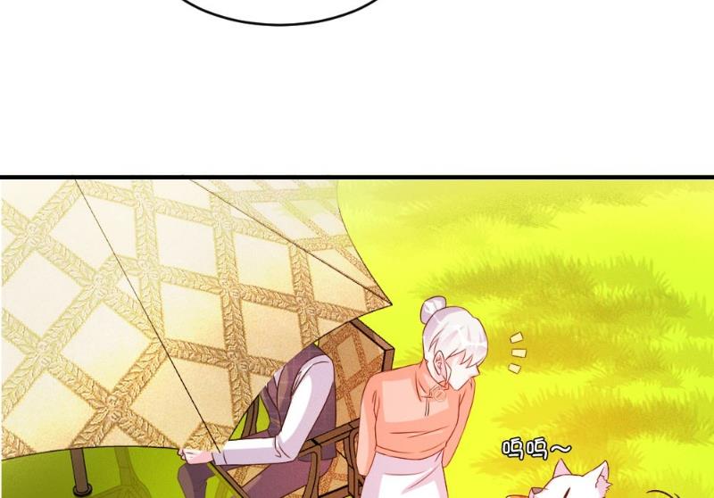 第47话24