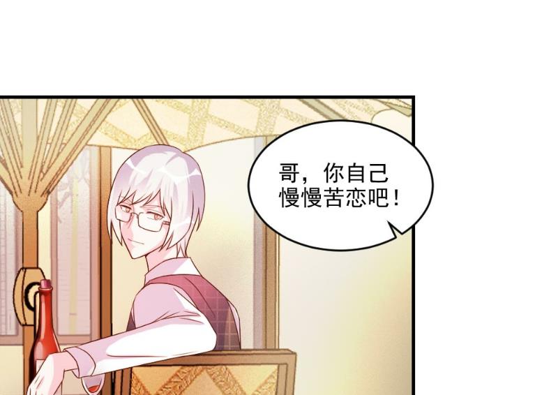 第47话27