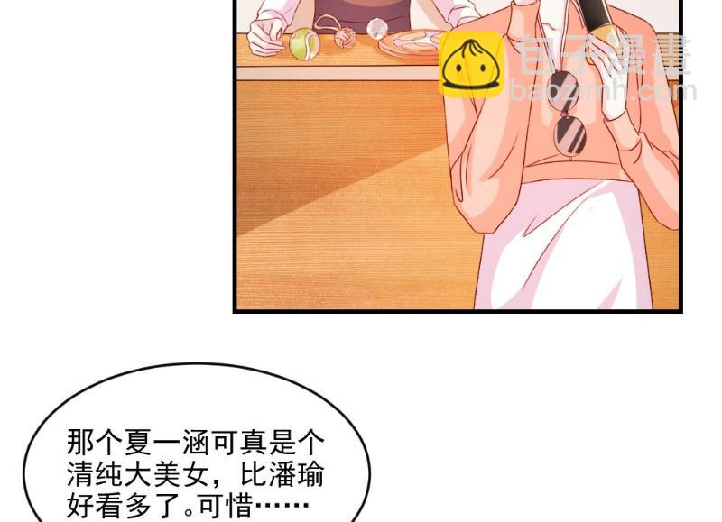 第48话15