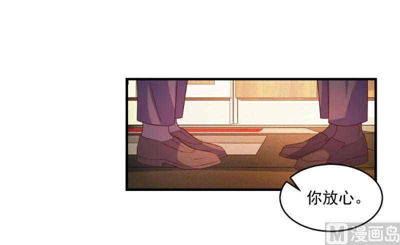 第51话34