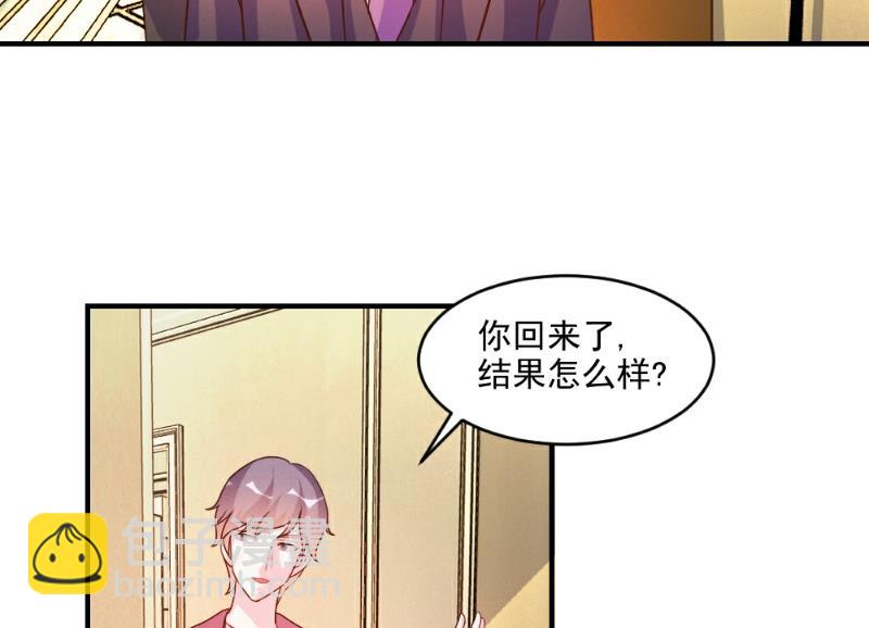 第55话2
