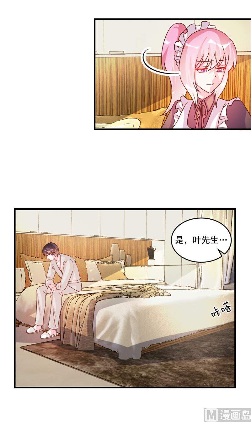 第55话28