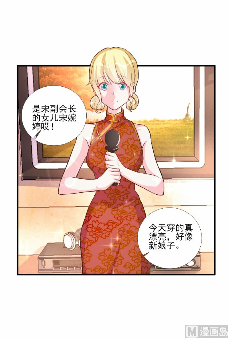 第63话1