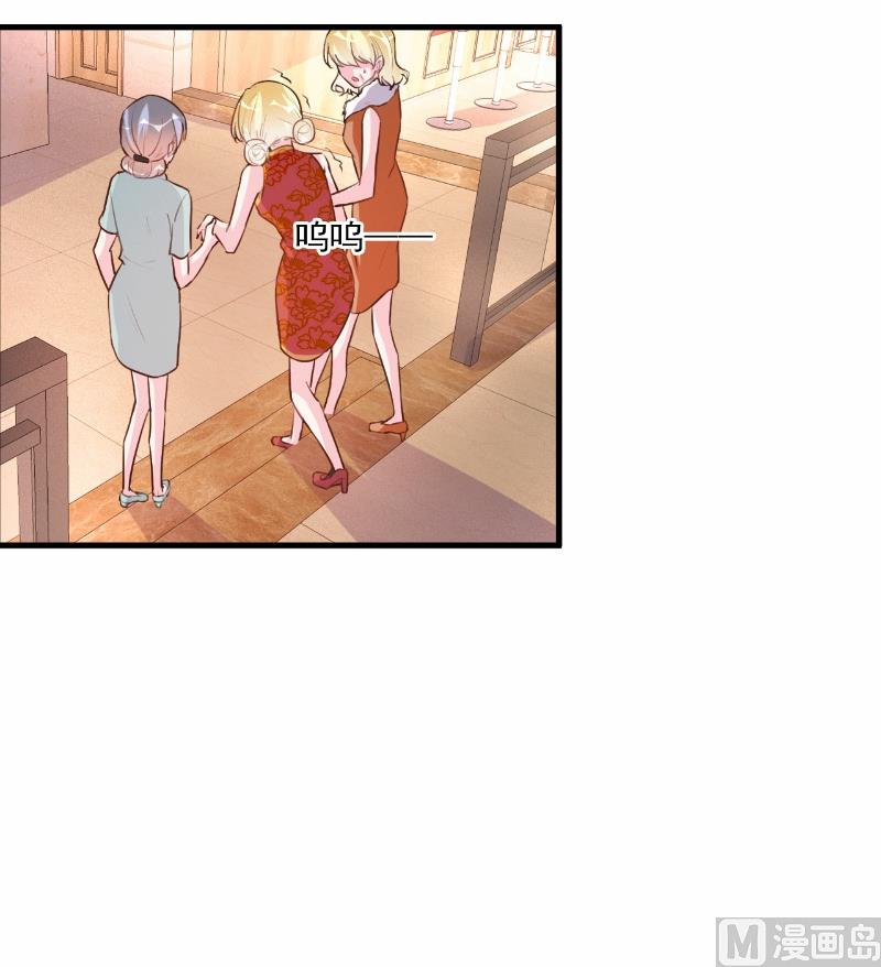 第63话11