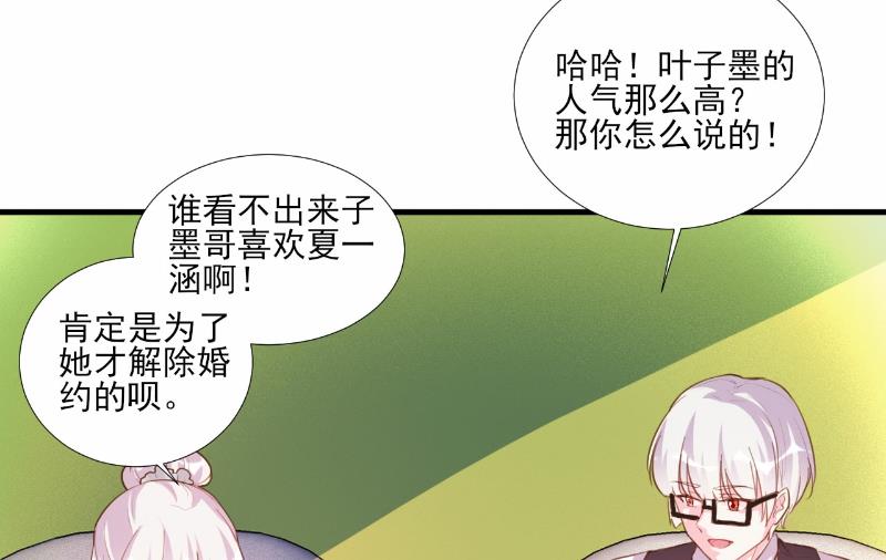 第63话16