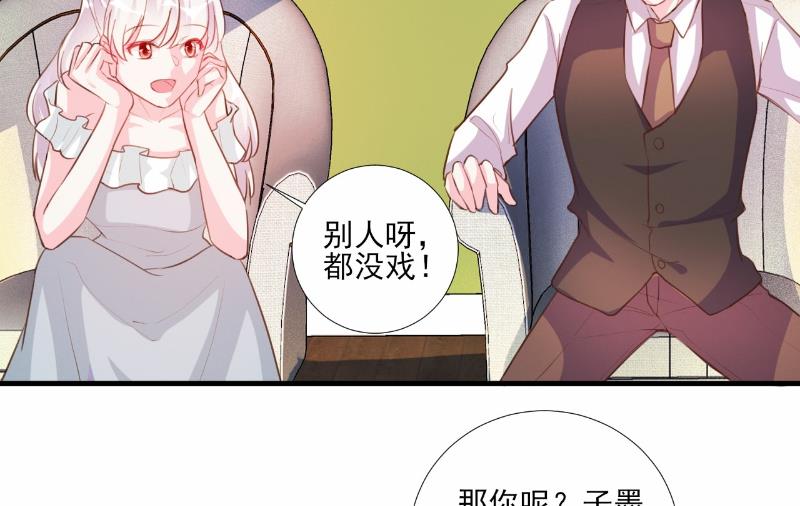第63话17