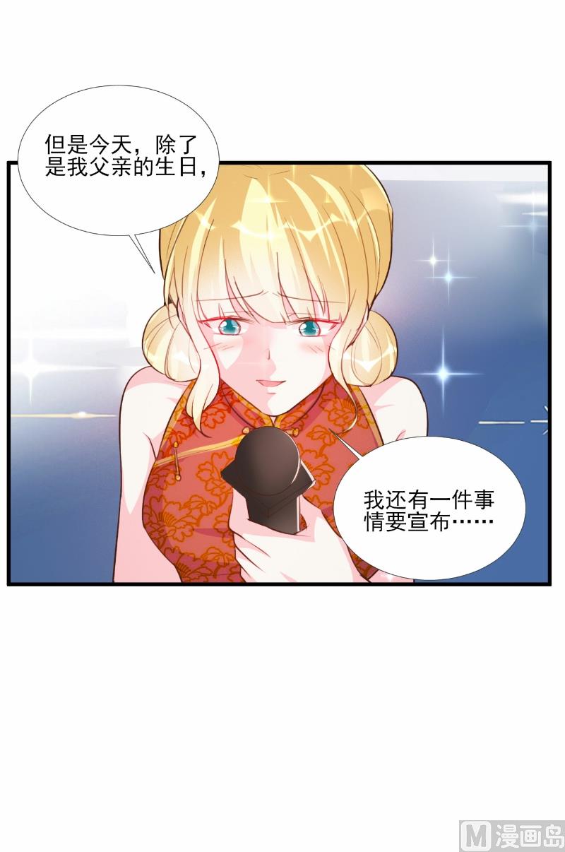 第63话2