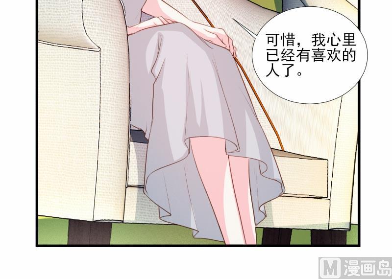 第63话21