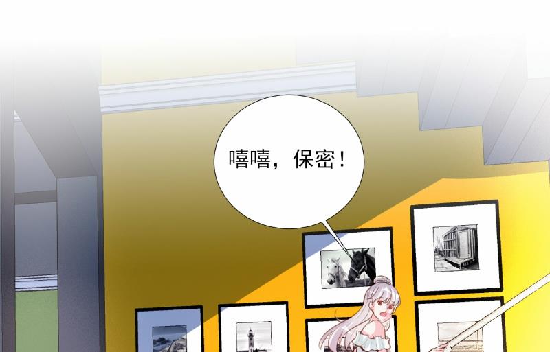 第63话23