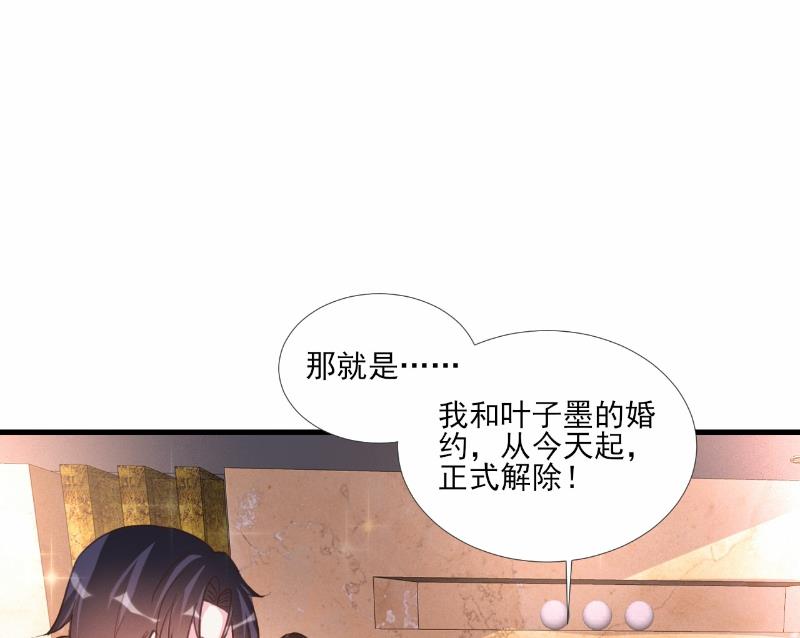 第63话3