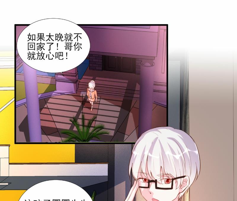 第63话30
