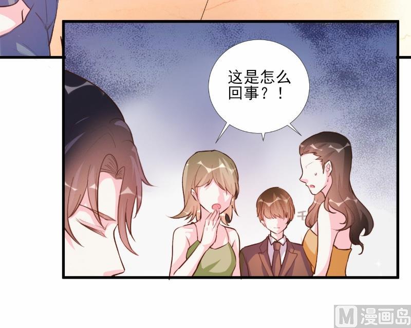 第63话5