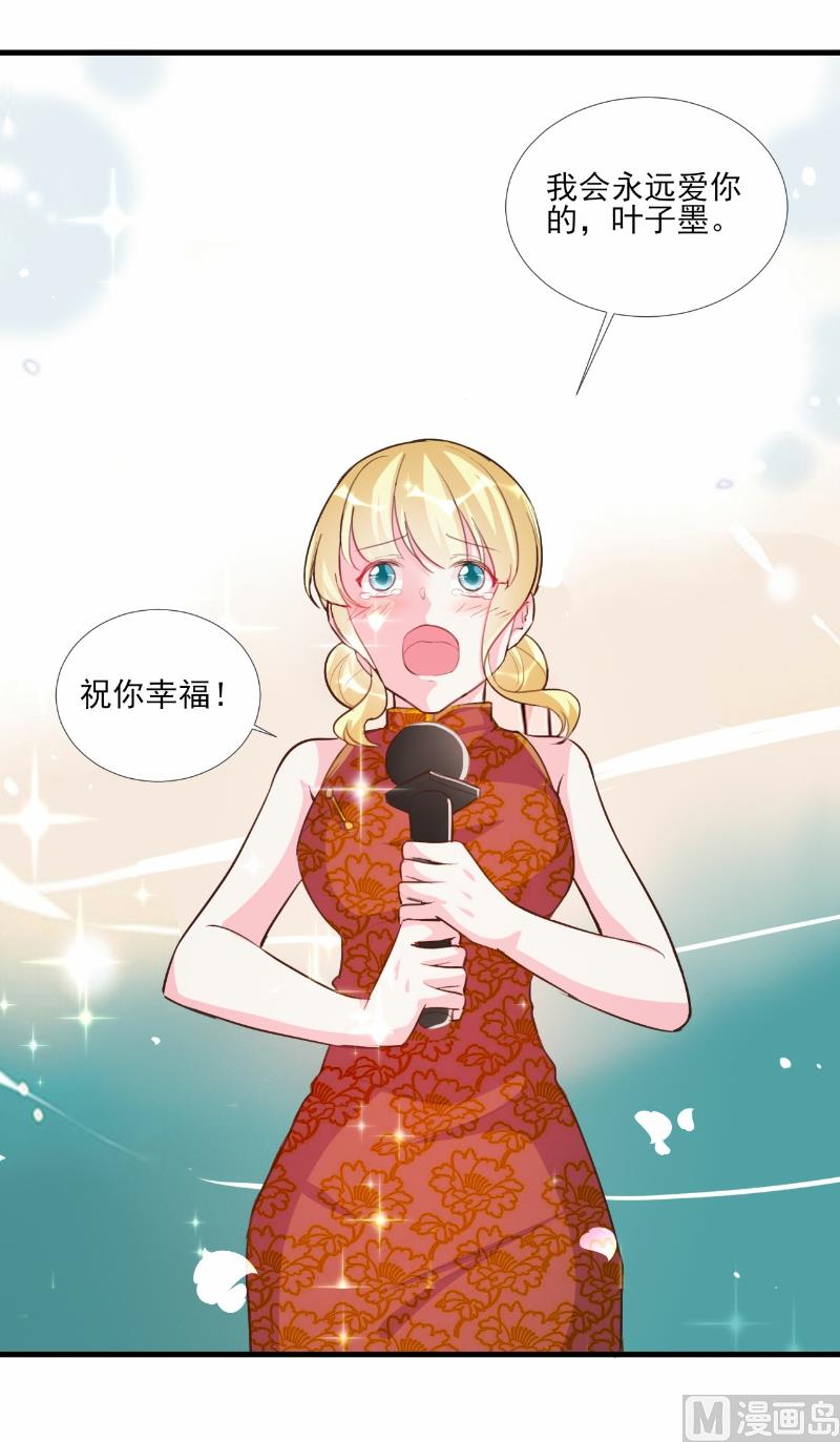 第63话6