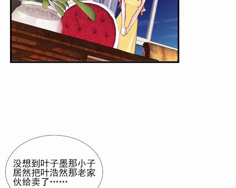 第64话11