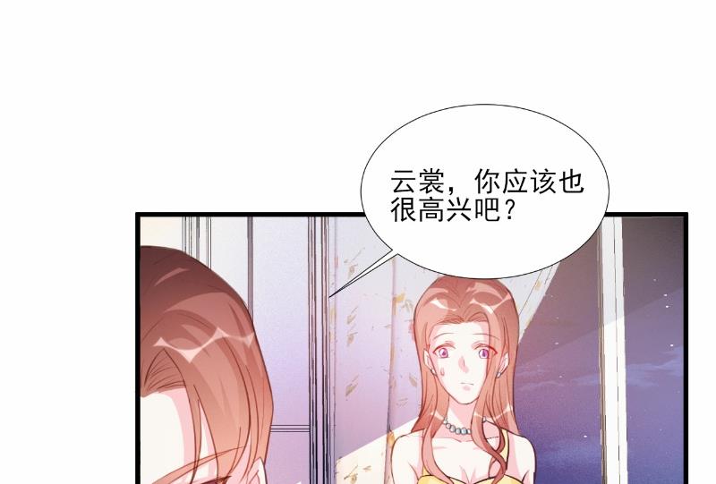 第64话13