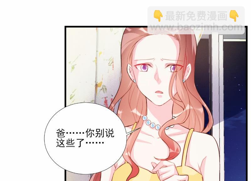 第64话16