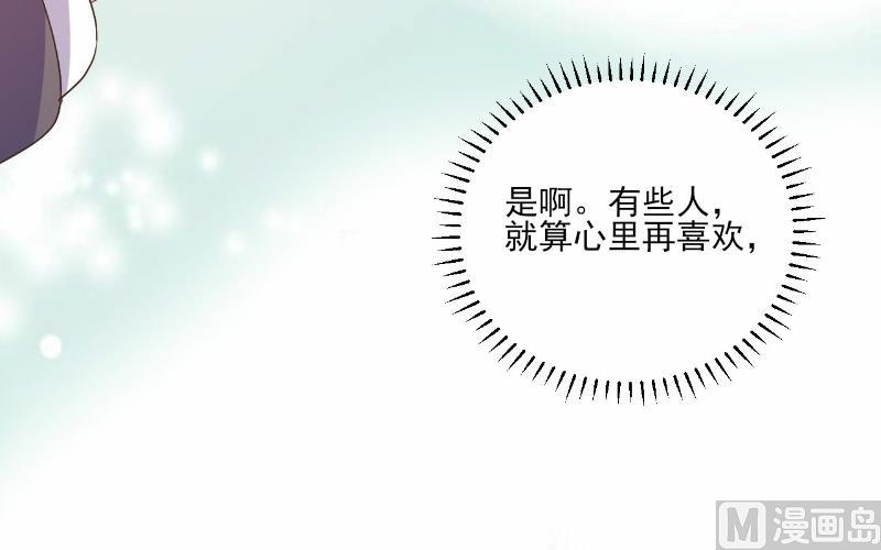 第64话22