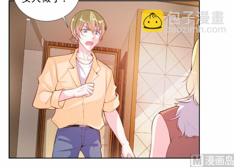 第64话26