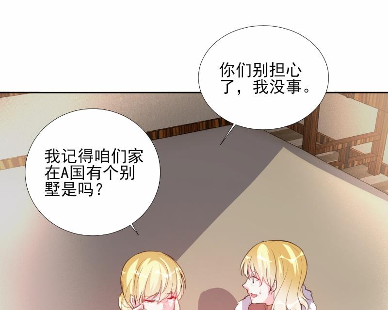 第64话28